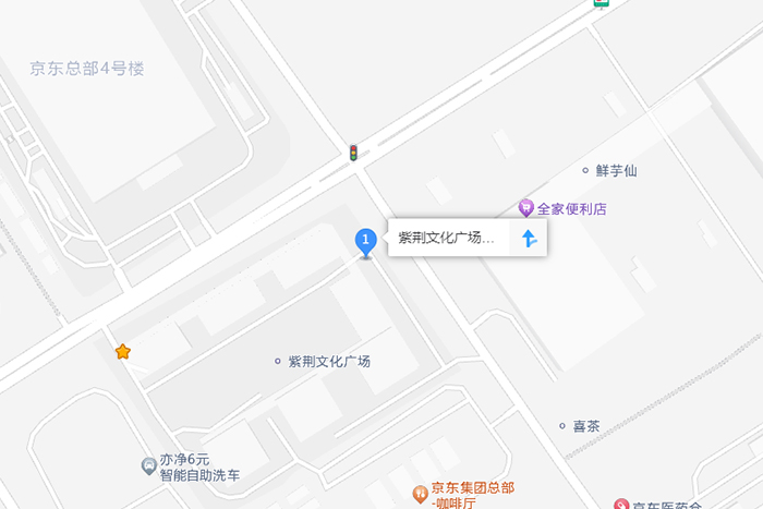 紫荆文化广场东门.jpg