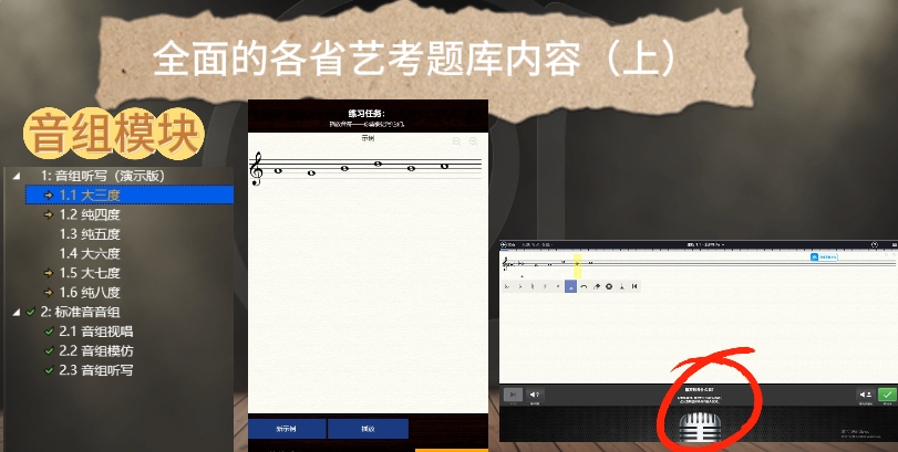 主图6.png