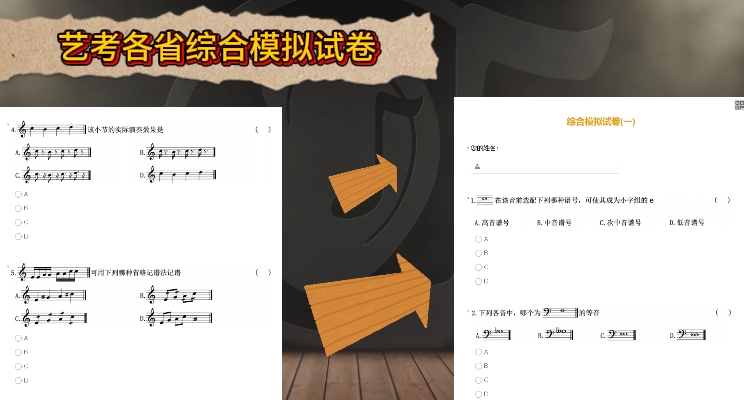 主图11.png