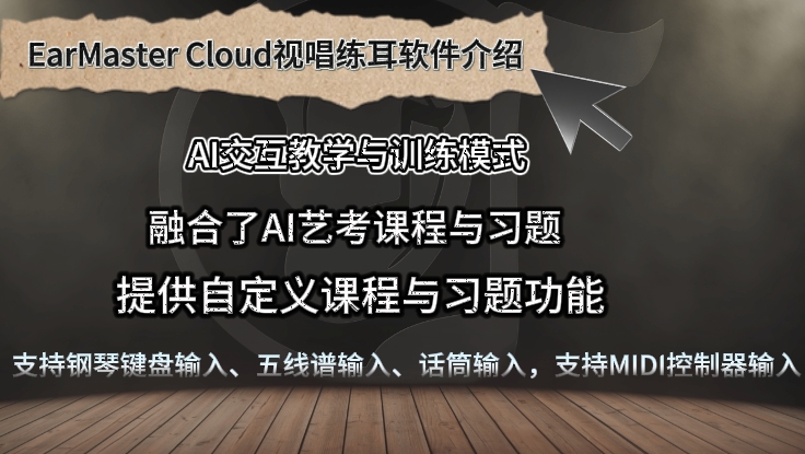 主图12.png