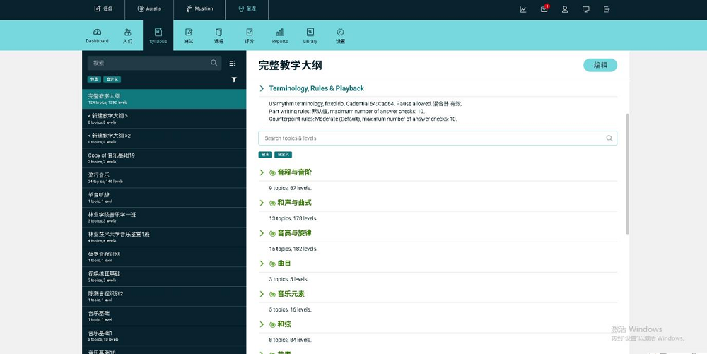 图片22.png