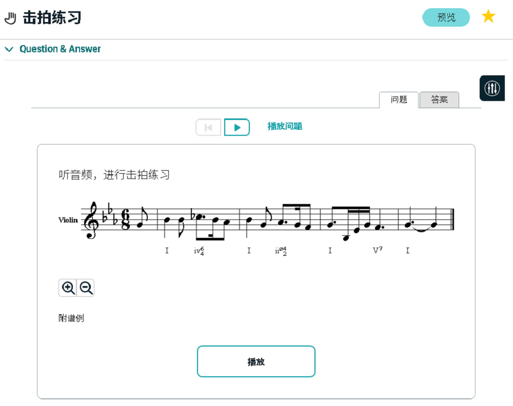 图片32.png