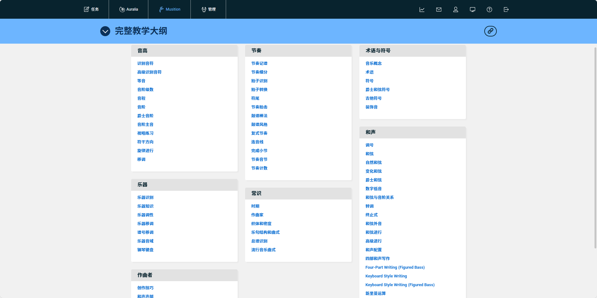 7afffcd34096bf49baaf742414a9a66c.png