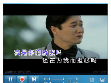 1465289142753458.jpg 视唱-2.jpg